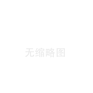 转口贸易方式