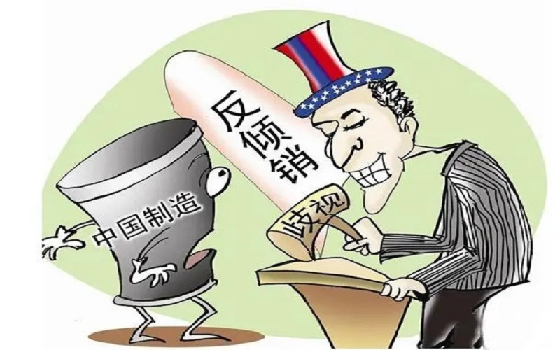 干货 | 原产地证有哪些分类，如何实现关税减免？
